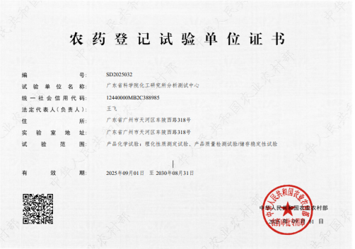 wechat_2025-09-18_110323_243.png